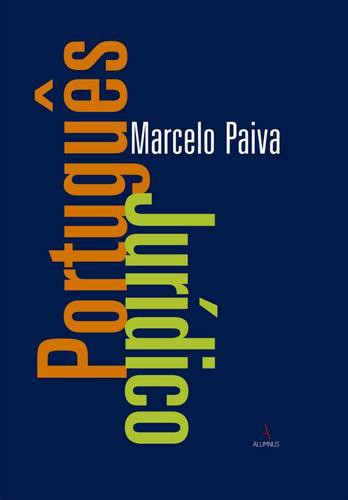 Português Jurídico - eBook - PAIVA; MARCELO