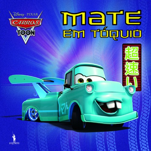 Mate Em Tóquio - DISNEY