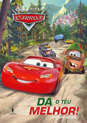 Dá o Teu Melhor - DISNEY