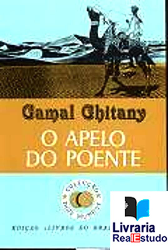 255 - O apelo do poente