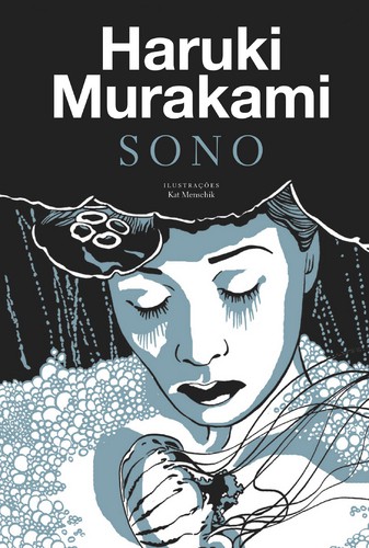 Sono - MURAKAMI, HARUKI