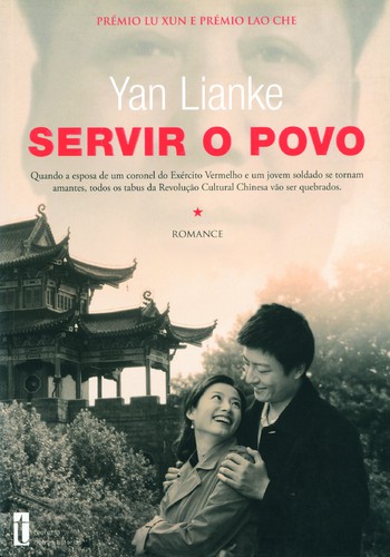 Servir O Povo - LIANKE, YAN