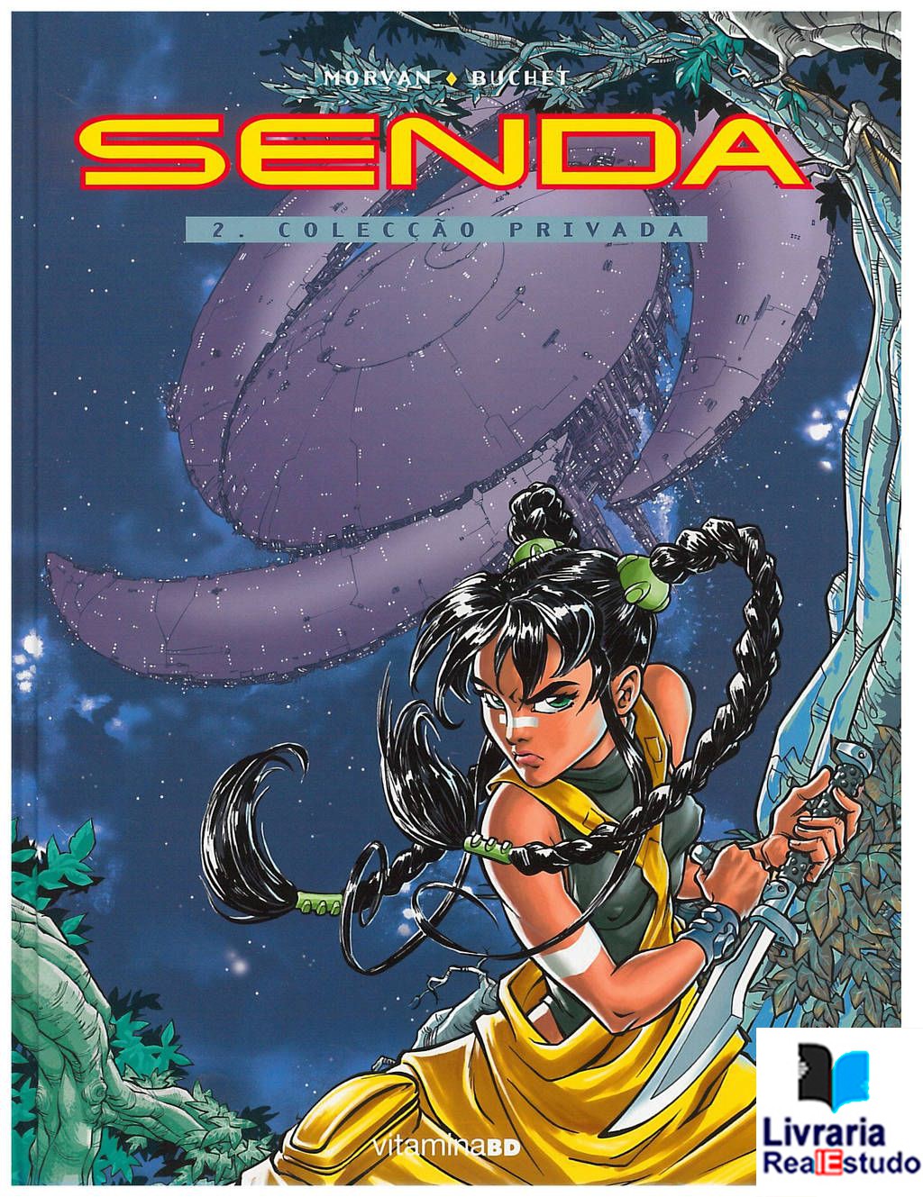 Senda 2: Colecção Privada