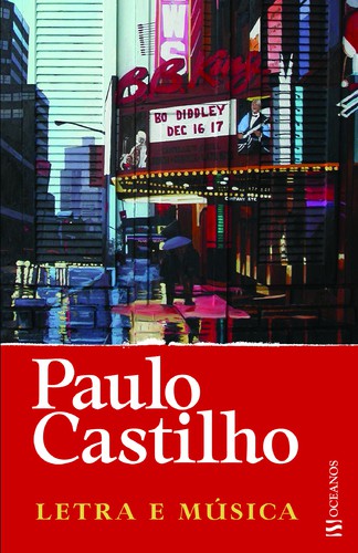 Letra E Música - CASTILHO, PAULO