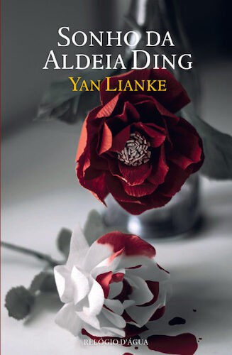 Sonho da Aldeia Ding - LIANKE, YAN